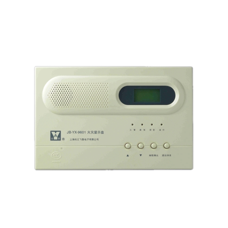 JB-YX-9601Һ������ʽ������ʾ��